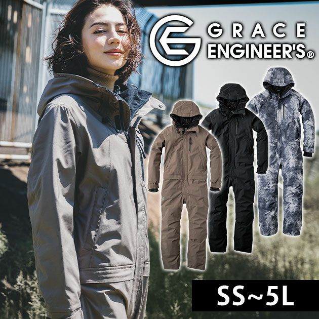 SS～3L GRACE ENGINEER`S グレイスエンジニアーズ 作業着 秋冬作業服 防風防水防寒ツナギ GE-590