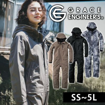 5L GRACE ENGINEER`S グレイスエンジニアーズ 作業着 秋冬作業服 防風防水防寒ツナギ GE-590