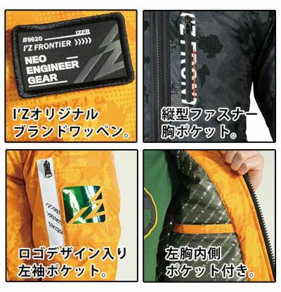 ミリタリージャケット　防寒外皮1A AVIREX（アヴィレックス） アビレックス #7832952013[7830952008