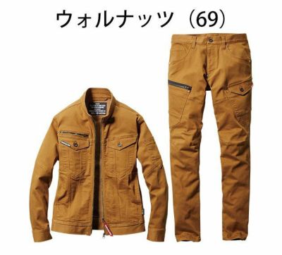 S～3L BURTLE バートル 作業着 秋冬作業服 クレイジーストレッチジャケット・カーゴパンツ（ユニセックス） 上下セット（ウォルナッツ） 5001・5002