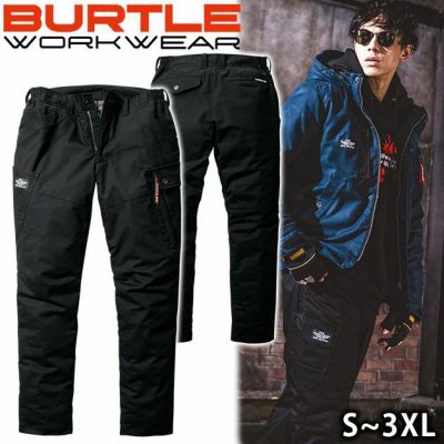 3XL BURTLE バートル 作業着 秋冬作業服 防寒カーゴパンツ（ユニセックス） 8212