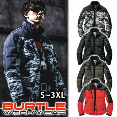 burtle セール バートル 防寒ブルゾン 秋冬用 4033