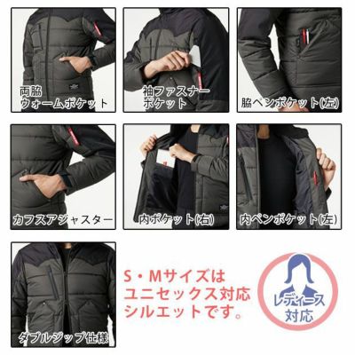 S～XL BURTLE バートル 作業着 秋冬作業服 防寒ジャケット（ユニセックス） 5020