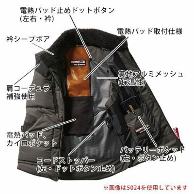 S～XL BURTLE バートル 作業着 秋冬作業服 防寒ジャケット（ユニ