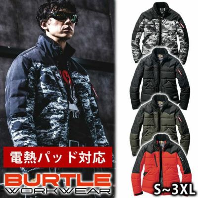 3XL BURTLE バートル 作業着 秋冬作業服 防寒ジャケット（ユニセックス