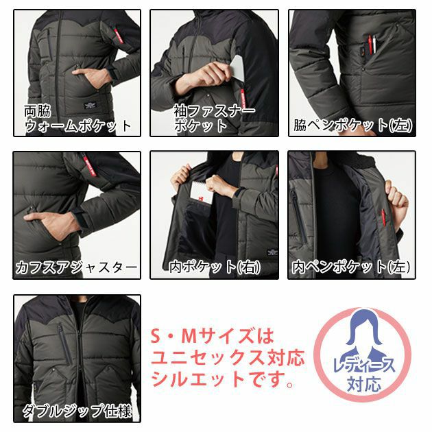 欠品カラー再入荷！ BURTLE バートル ヒータージャケット(ユニセックス