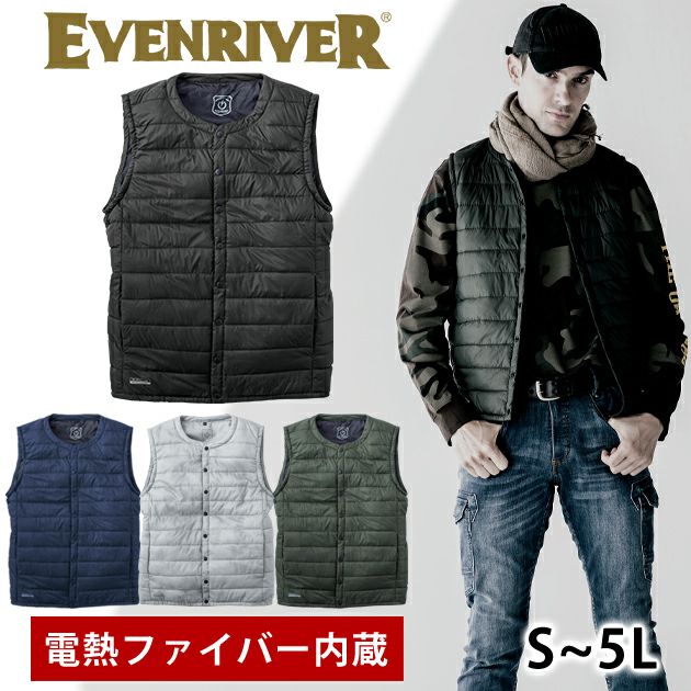 電熱ベスト ｜ワークストリート