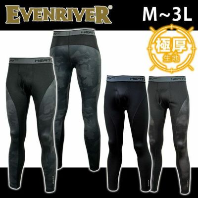 EVENRIVER イーブンリバー 秋冬インナー ヒートボディネオレギンス GTZ03