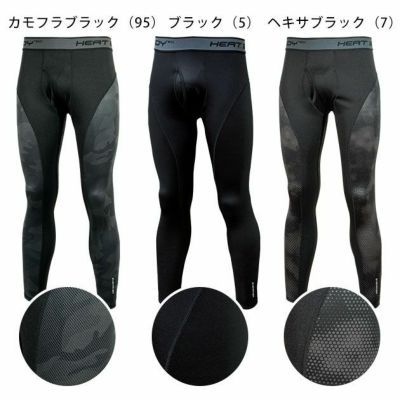 EVENRIVER イーブンリバー 秋冬インナー ヒートボディネオレギンス GTZ03