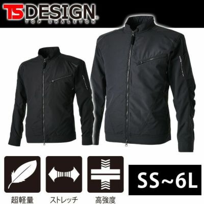 SS～4L TSDESIGN 藤和 作業着 秋冬作業服 ストレッチタフ　ライダーワークジャケット 84646