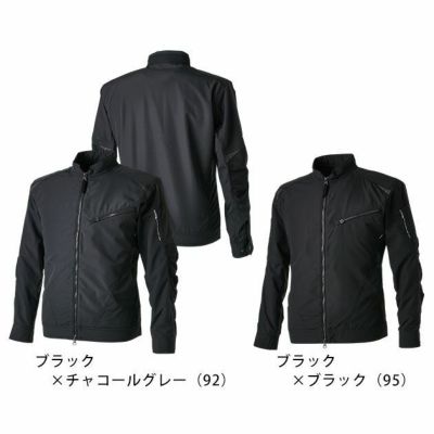 SS～4L TSDESIGN 藤和 作業着 秋冬作業服 ストレッチタフ　ライダーワークジャケット 84646