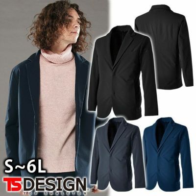 S～4L TSDESIGN 藤和 作業着 秋冬作業服 TS TEXアクティブウォームステルスメンズジャケット 9236