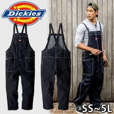 Dickies ディッキーズ 作業着 通年作業服 ストレッチデニムサロペット