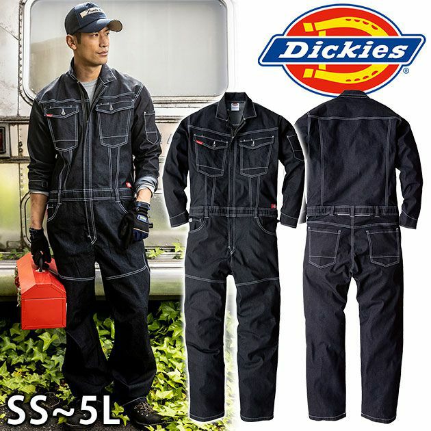 Dickies ディッキーズ 作業着 通年作業服 ストレッチデニムツナギ D