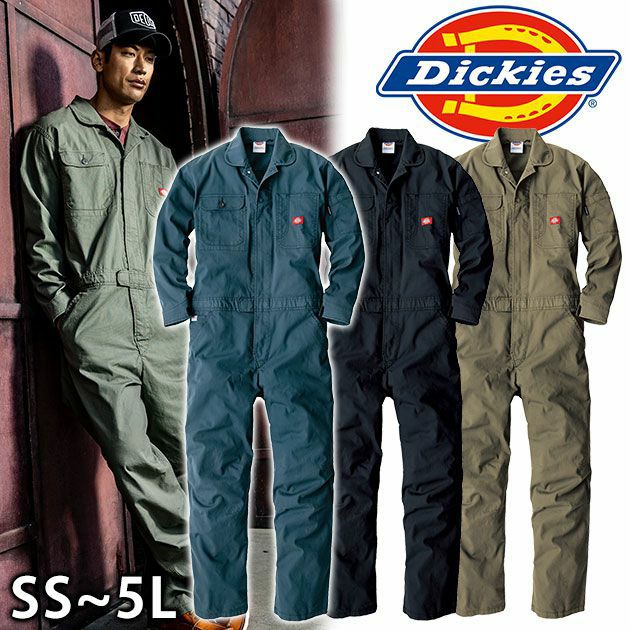 Dickies ディッキーズ 作業着 通年作業服 ストレッチオックスツナギ D-736