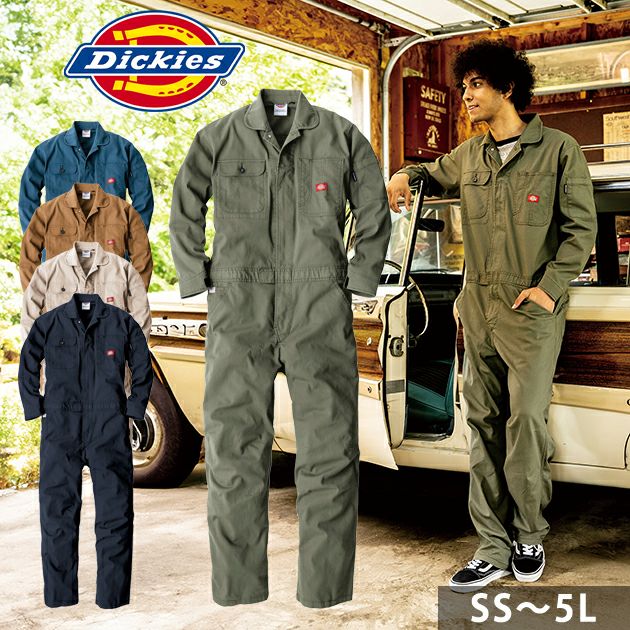 Dickies ディッキーズ 作業着 通年作業服 ストレッチオックス