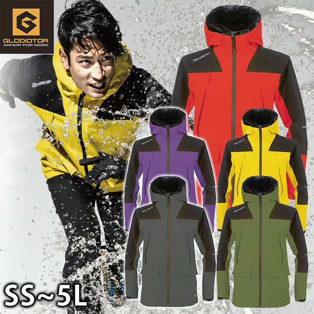 SS～LL CO-COS コーコス レインウェア グラディエーター 4WAYストレッチレインジャケット G-5411