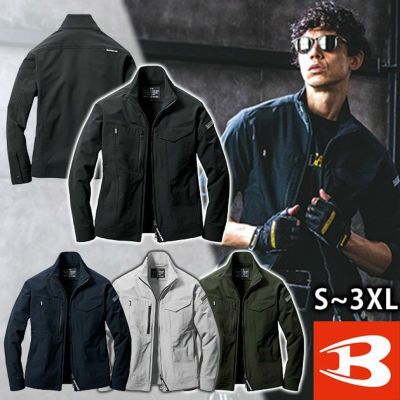 S～XXL BURTLE バートル 作業着 通年作業服 ジャケット（ユニセックス） 9501