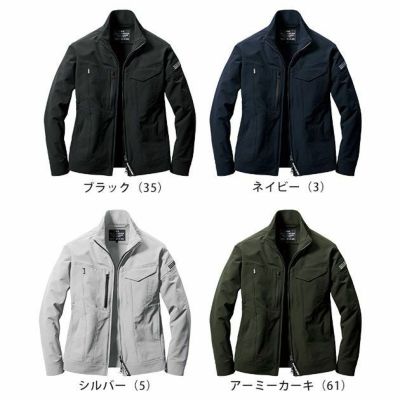 3XL BURTLE バートル 作業着 通年作業服 ジャケット（ユニセックス） 9501