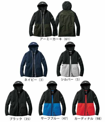 S～XXL BURTLE バートル 作業着 通年作業服 フーディジャケット（ユニセックス） 9505