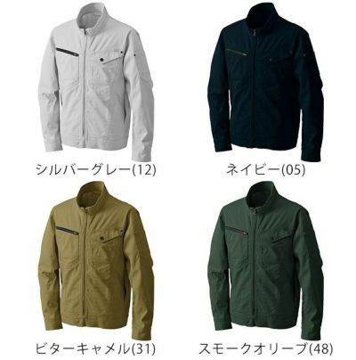 S～4L シンメン 作業着 秋冬作業服 THEVALUEバウンディングストレッチジャケット 02100