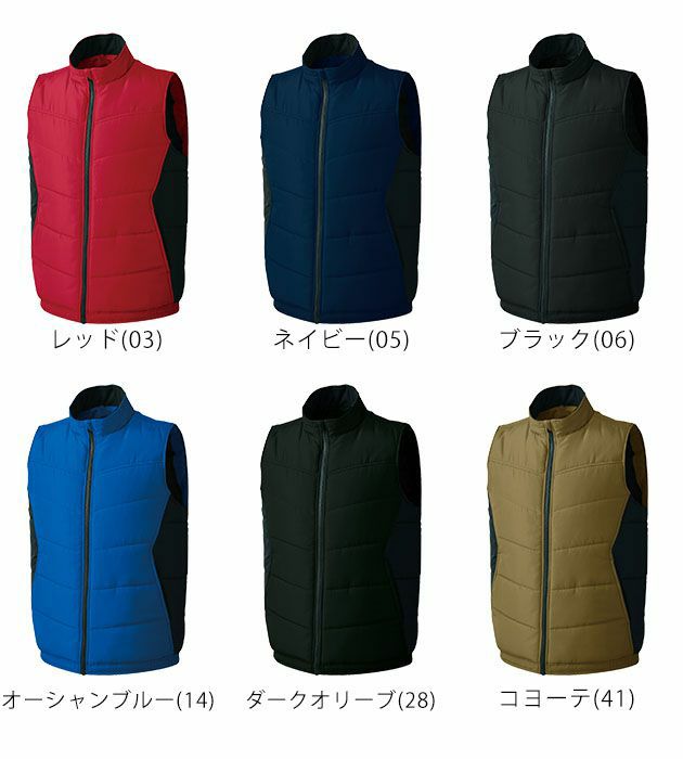 シンメン 作業着 秋冬作業服 THEVALUEウォームライトベスト 01001