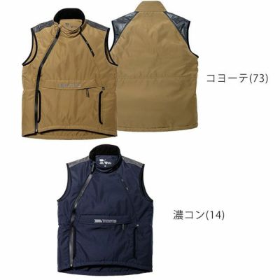 S～3L 寅壱 作業着 秋冬作業服 防寒ベスト 3540-602