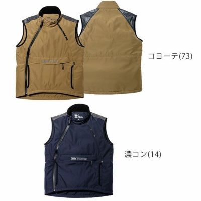 4L～5L 寅壱 作業着 秋冬作業服 防寒ベスト 3540-602