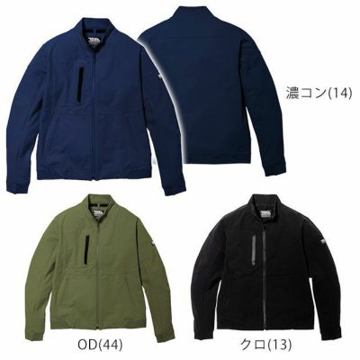 S～3L 寅壱 作業着 秋冬作業服 ムービングジャケット 3370-124