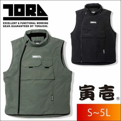 S～3L 寅壱 作業着 秋冬作業服 防寒ベスト 2588-602