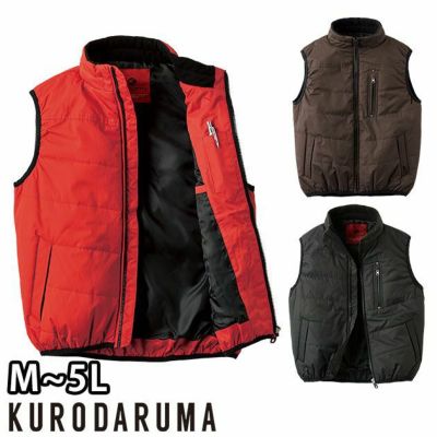 M～5L クロダルマ 作業着 秋冬作業服 防寒ベスト 54210