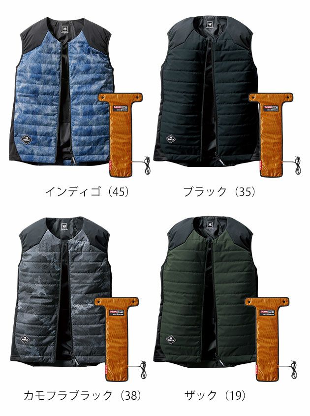 BURTLE バートル 作業着 電熱ベスト ヒーターベスト（ユニセックス）・サーモクラフト（電熱パッド）セット 3214・TC250(2021年モデル)