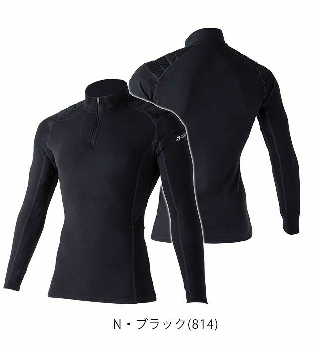 M～4L 中国産業 秋冬インナー 両面起毛フリース長袖ハーフジップ（パッド付き） 800001
