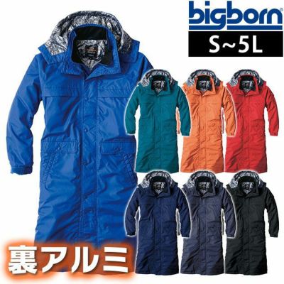 6L bigborn ビッグボーン 作業着 秋冬作業服 裏アルミ防寒パンツ 8382