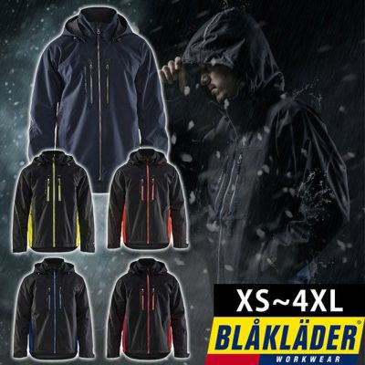 BLAKLADER ブラックラダー 作業着 秋冬作業服 防水防風ジャケット（LIGHTWEIGHT LINED FUNCTIOMAL JAKET） 4890-1977