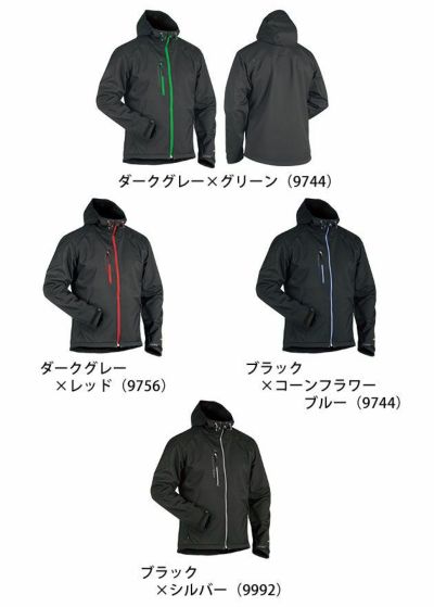 BLAKLADER ブラックラダー 作業着 秋冬作業服 防風ソフトシェルジャケット 4949-2517