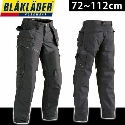 BLAKLADER ブラックラダー 作業着 秋冬作業服 防風ソフトシェルトラウザーパンツ 8214-2517