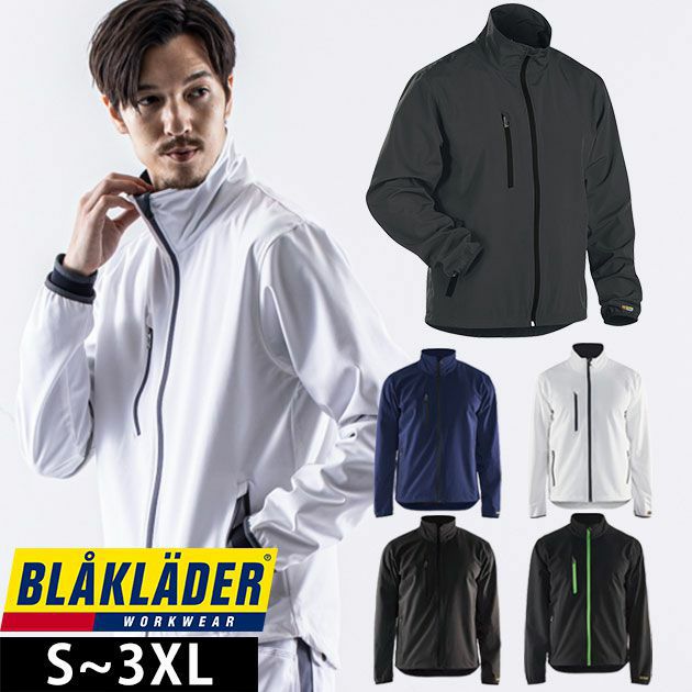 BLAKLADER ブラックラダー 作業着 秋冬作業服 防風ソフトシェルジャケット 4952-2518