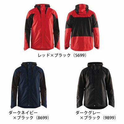 BLAKLADER ブラックラダー 作業着 秋冬作業服 オールラウンドジャケット 4759-1846