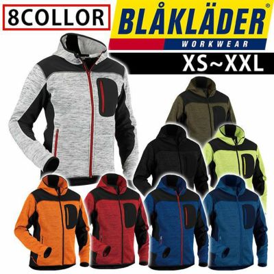 BLAKLADER ブラックラダー 作業着 秋冬作業服 ニットジャケット 8219