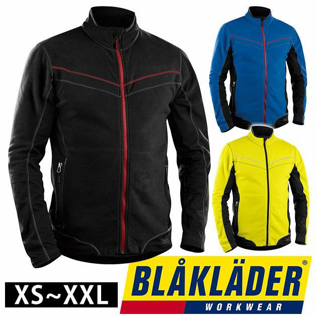 BLAKLADER ブラックラダー 作業着 秋冬作業服 マイクロフリースジャケット 8221-1010