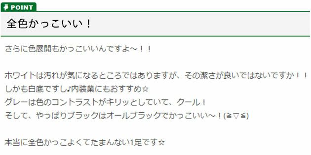 XEBEC ジーベック 安全靴 セーフティシューズ 85150