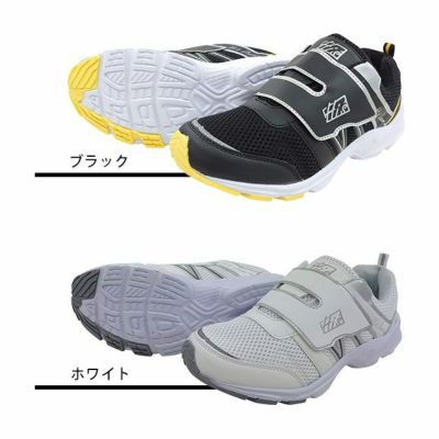 喜多 作業靴 マジックタイプスニーカー MK-150