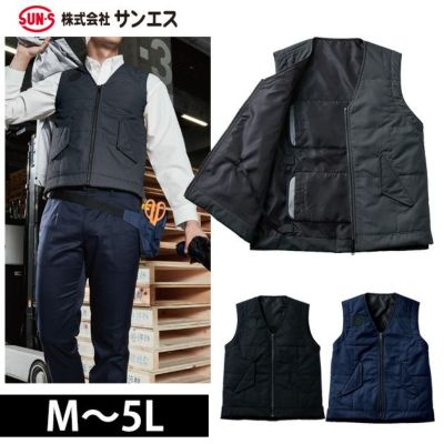 サンエス 作業着 秋冬作業服 雷神ウオームベスト BO31950