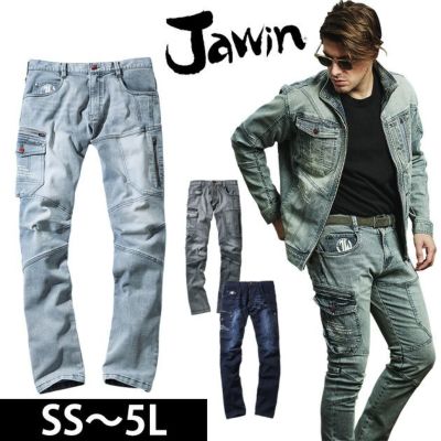 L59～106 自重堂 作業着 秋冬作業服 Jawinストレッチノータックカーゴパンツ 53002