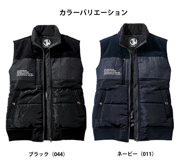 S～EL 自重堂 作業着 秋冬作業服 Jawin防寒ベスト 58180