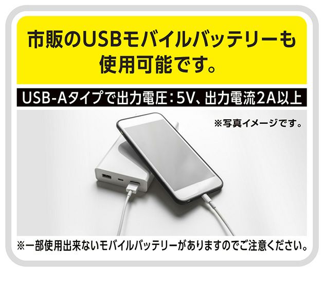 SS～EL 自重堂 作業着 秋冬作業服 電熱ベスト FG10000