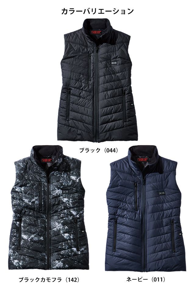 SS～EL 自重堂 作業着 秋冬作業服 電熱ベスト FG10000