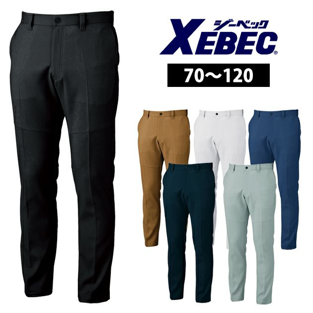 70～120 XEBEC ジーベック 作業着 秋冬作業服 ピタリティスラックス 1502