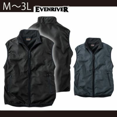 EVENRIVER イーブンリバー 作業着 秋冬作業服 マイクロベスト R005